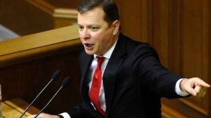 Фракция Ляшко продолжает блокировать трибуну парламента