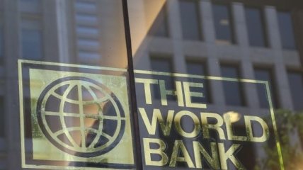 Всемирный банк одобрил концепцию развития Украины
