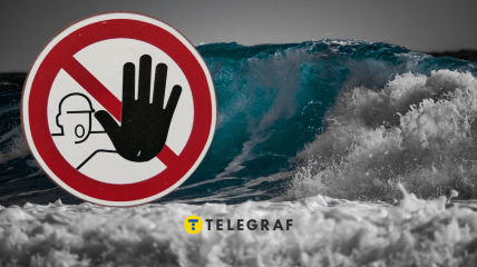 Колаж "Телеграфу"