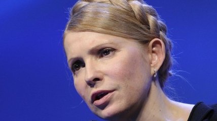 Юлия Тимошенко вернулась в Украину