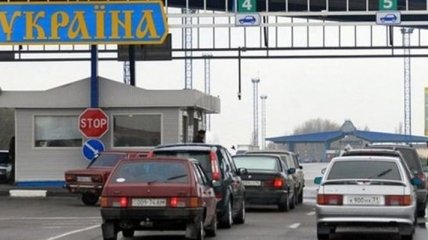 Премьер-министр Украины анонсировал создание "таможенной сотни"