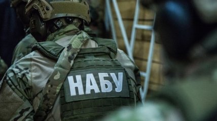 Следователи НАБУ нагрянули с обысками в "Укрзализныцю"
