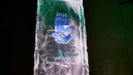 Чемпионат мира по хоккею-2020 U-20 пройдет в Украине (Видео)