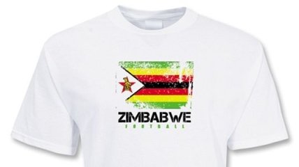 Футбольная сборная Зимбабве полностью распущена
