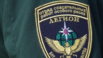 Прокуратура Донецкой области осудила депутата "ДНР"