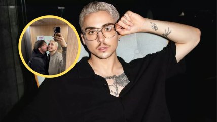 Меловин и его экснареченный Павел Злотя