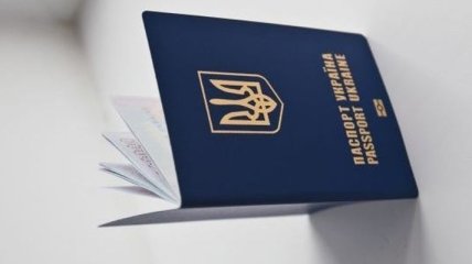 ВР приняли закон, который уменьшит случаи двойного гражданства