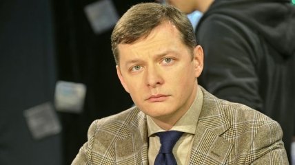 Олег Ляшко: Позор Яценюку, Тягнибоку и Кличко!