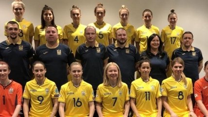 Футзал: женская сборная Украины прибыла в Португалию на Евро-2019