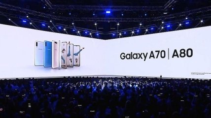 Samsung Galaxy A80: новый флагман A-серии с выдвижной тройной камерой и чипом Snapdrag