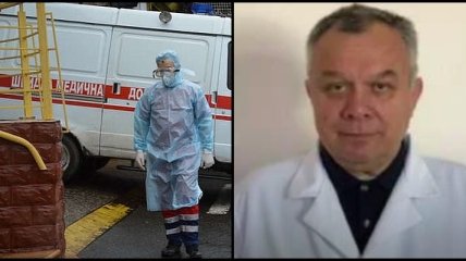 Известный во Львове врач умер прямо на рабочем месте
