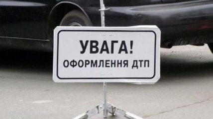 Число пострадавших в резонансном ДТП на Киевщине возросло