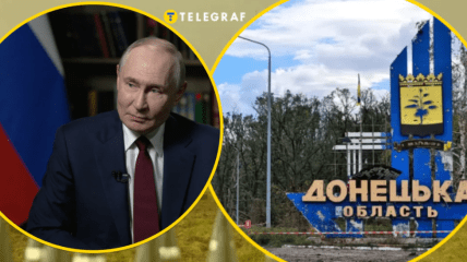 Володимир Путін