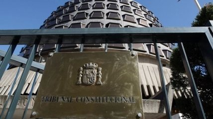 Конституционный суд заморозил закон о референдуме в Каталонии