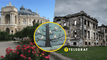 Де в Україні знаходиться садиба "людини-вовка"