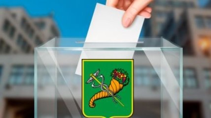 В Раде предложили дату выборов преемника Кернеса в Харькове