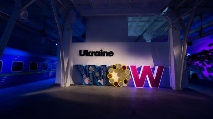 Виставку Ukraine WOW можна відвідати віртуально (Відео)