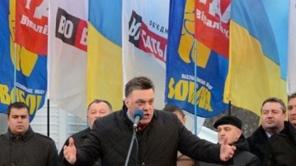 Тягнибок: В Украине существует угроза государственного переворота