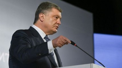 Президент Украины заявил, что рост экономики должен быть ощутим для всех граждан
