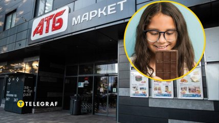 "АТБ", дівчинка з шоколадкою