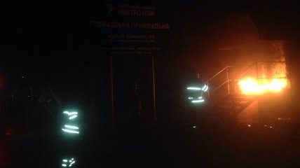 На Днепропетровщине дважды за ночь горели офисы "Оппоблока"