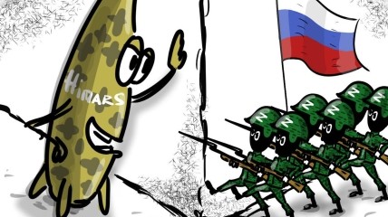 Telegram-канал "Орестократія"