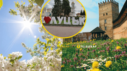 Облака и солнце над Луцком будут чередоваться на протяжении всей недели