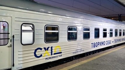 Период карантина: Украина прекращает международные пассажирские железнодорожные перевозки