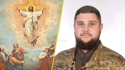 Священник призвал не бояться "нарушить правила" в праздник