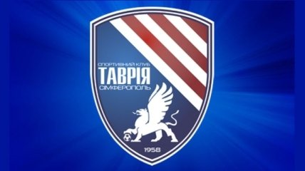 "Таврия" во 2-м тайме забила решающий гол в ворота "Ильичевца"