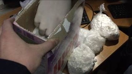 Правоохранители нашли крупную партию наркотиков в стиральном порошке