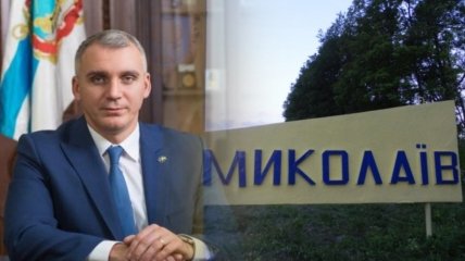 Николаев уже несколько месяцев готовится к обороне, говорит мэр Сенкевич