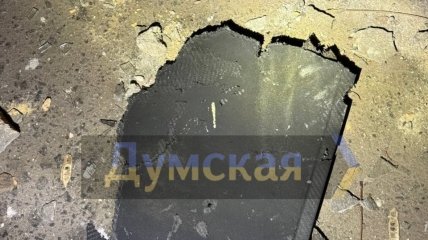 Обломки российских БПЛА лежат на городских улицах