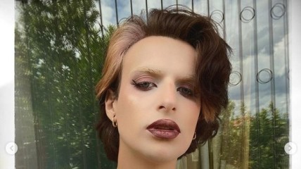 "Ты что, гей ?": Во Львове жестоко избили трансгендерную военную, приехавшую на похороны матери