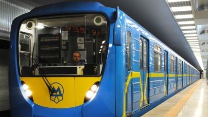 Две станции метро в Киеве закрыли из-за угрозы взрыва