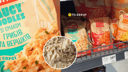 В магазинах появилась новая продукция от "Мивины"