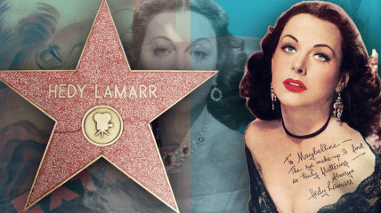 Известная актриса Гол