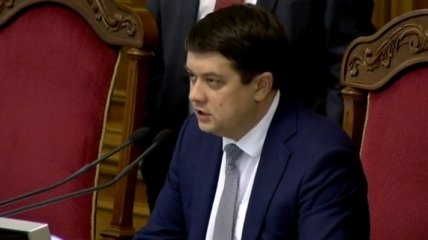 Разумков виступає за скасування години обговорення "різних питань"