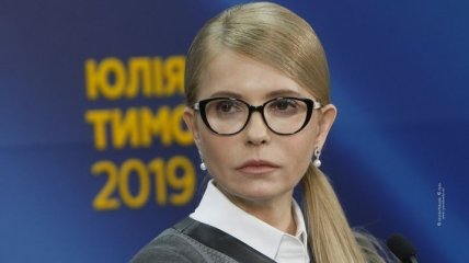 Тимошенко спросила у телеведущей, довольна ли она первым годом Зеленского