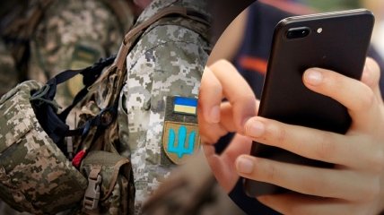 В Україні запустять електронний кабінет призовника: хто і що знатиме про військовозобов’язаних