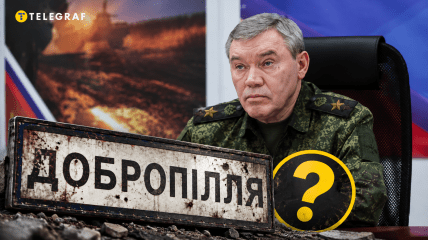 Валерій Герасимов