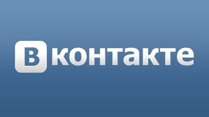 Сбой "ВКонтакте" объяснили "беспрецедентной акцией"
