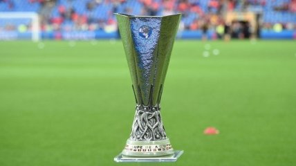 Трофей Ліги Європи