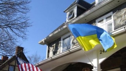 В США появилось еще одно украинское консульство