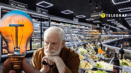 Отключение света