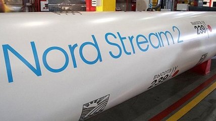 США и Украина выступают за прекращение строительства "Nord Stream 2"