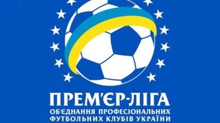 Чемпионат Украины потерял 5 позиций в мировом рейтинге