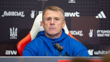 Сергей Ребров