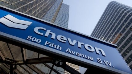 Chevron отказался от польского газа
