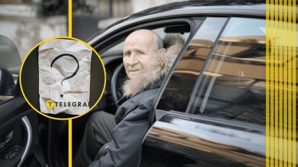 Авто для пенсионеров